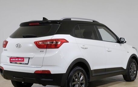 Hyundai Creta I рестайлинг, 2020 год, 2 070 000 рублей, 5 фотография