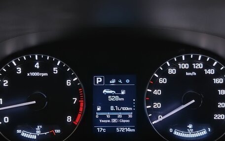 Hyundai Creta I рестайлинг, 2020 год, 2 070 000 рублей, 9 фотография