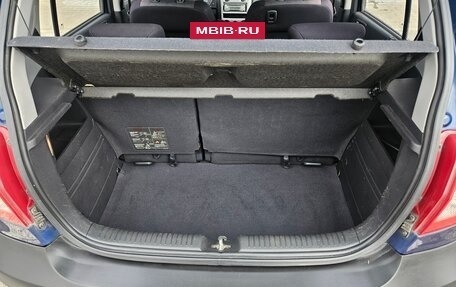 Hyundai Getz I рестайлинг, 2009 год, 589 000 рублей, 13 фотография