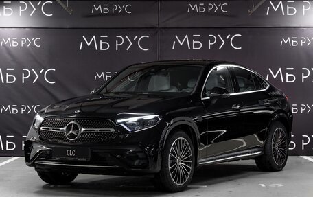 Mercedes-Benz GLC Coupe, 2025 год, 10 735 000 рублей, 1 фотография