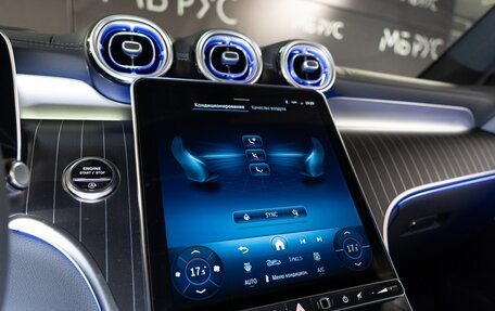 Mercedes-Benz GLC Coupe, 2025 год, 10 735 000 рублей, 16 фотография