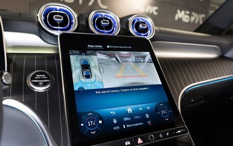 Mercedes-Benz GLC Coupe, 2025 год, 10 735 000 рублей, 15 фотография