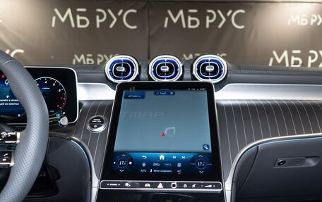 Mercedes-Benz GLC Coupe, 2025 год, 10 735 000 рублей, 17 фотография