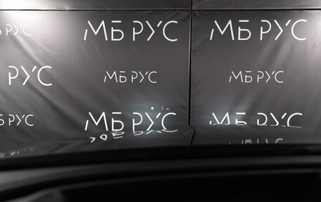 Mercedes-Benz GLC Coupe, 2025 год, 10 735 000 рублей, 14 фотография