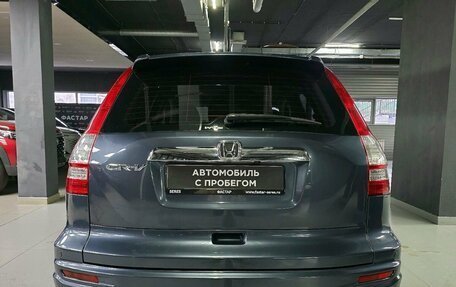 Honda CR-V III рестайлинг, 2011 год, 1 628 000 рублей, 3 фотография