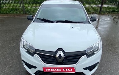 Renault Logan II, 2018 год, 650 000 рублей, 1 фотография