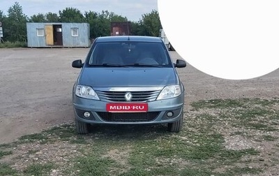 Renault Logan I, 2012 год, 600 000 рублей, 1 фотография