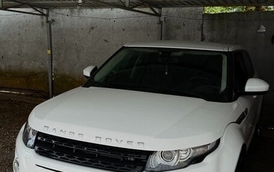 Land Rover Range Rover Evoque I, 2014 год, 2 500 000 рублей, 1 фотография