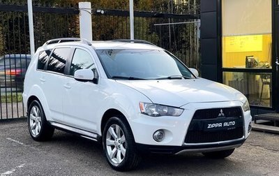 Mitsubishi Outlander III рестайлинг 3, 2011 год, 1 179 000 рублей, 1 фотография