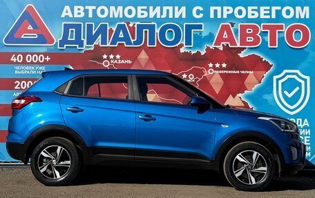 Hyundai Creta I рестайлинг, 2019 год, 1 787 000 рублей, 2 фотография
