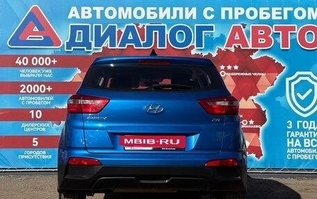 Hyundai Creta I рестайлинг, 2019 год, 1 787 000 рублей, 4 фотография