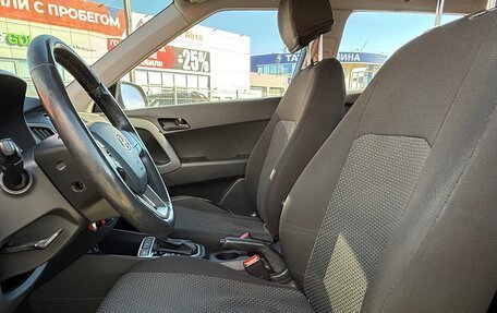 Hyundai Creta I рестайлинг, 2019 год, 1 787 000 рублей, 17 фотография