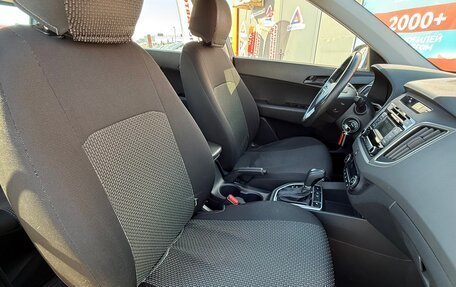 Hyundai Creta I рестайлинг, 2019 год, 1 787 000 рублей, 19 фотография
