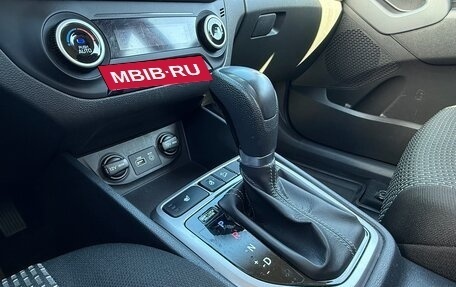 Hyundai Creta I рестайлинг, 2019 год, 1 787 000 рублей, 15 фотография