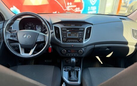 Hyundai Creta I рестайлинг, 2019 год, 1 787 000 рублей, 20 фотография