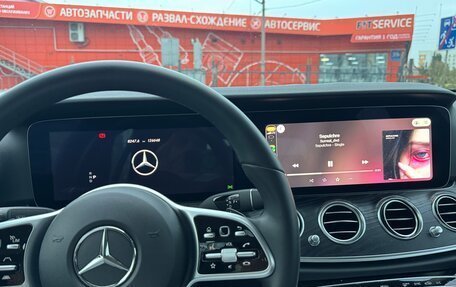 Mercedes-Benz E-Класс, 2019 год, 3 700 000 рублей, 10 фотография