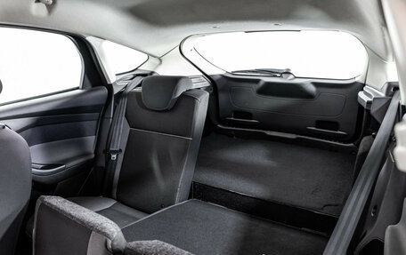 Ford Focus III, 2014 год, 725 000 рублей, 19 фотография