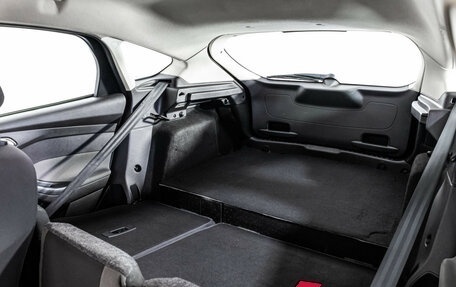 Ford Focus III, 2014 год, 725 000 рублей, 20 фотография