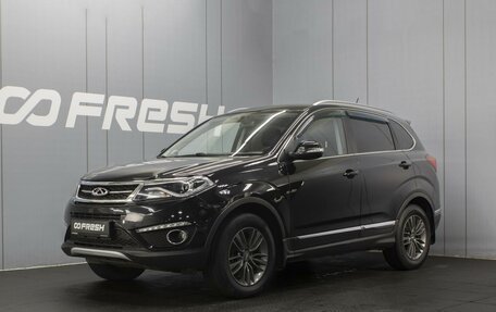 Chery Tiggo 5 I рестайлинг, 2018 год, 990 000 рублей, 1 фотография