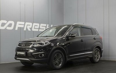 Chery Tiggo 5 I рестайлинг, 2018 год, 990 000 рублей, 1 фотография