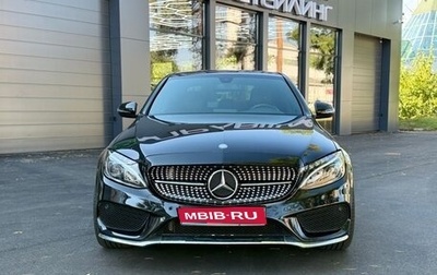 Mercedes-Benz C-Класс, 2016 год, 2 600 000 рублей, 1 фотография