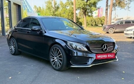 Mercedes-Benz C-Класс, 2016 год, 2 600 000 рублей, 2 фотография