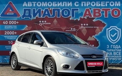 Ford Focus III, 2013 год, 800 000 рублей, 1 фотография
