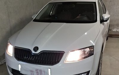 Skoda Octavia, 2014 год, 1 200 000 рублей, 1 фотография