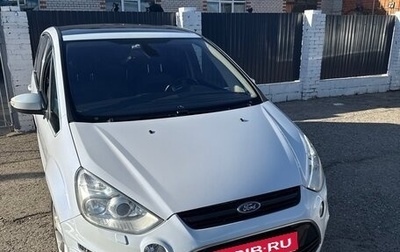 Ford S-MAX I, 2013 год, 1 550 000 рублей, 1 фотография