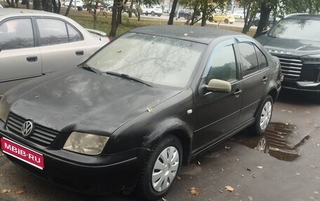 Volkswagen Bora, 2001 год, 130 000 рублей, 1 фотография