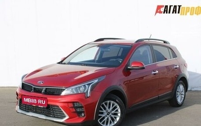 KIA Rio IV, 2021 год, 1 850 000 рублей, 1 фотография