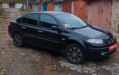 Renault Megane II, 2009 год, 770 000 рублей, 1 фотография