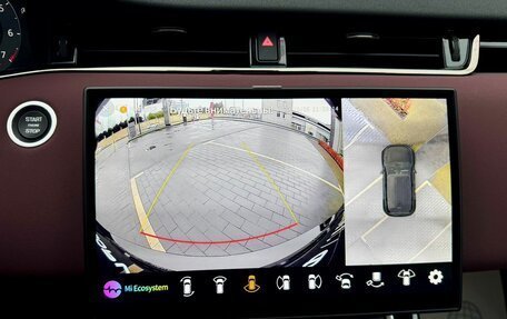 Land Rover Range Rover Evoque II, 2025 год, 7 200 000 рублей, 25 фотография