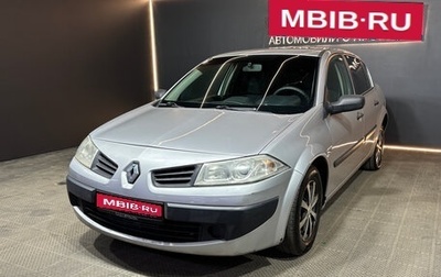 Renault Megane II, 2007 год, 350 000 рублей, 1 фотография