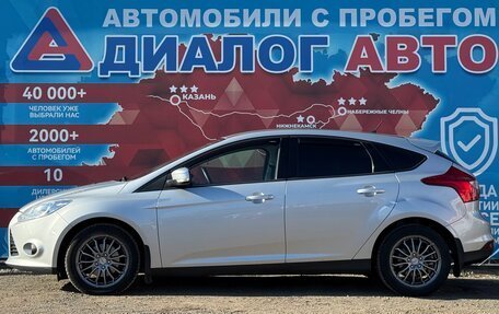 Ford Focus III, 2013 год, 800 000 рублей, 6 фотография