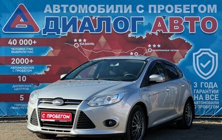 Ford Focus III, 2013 год, 800 000 рублей, 7 фотография
