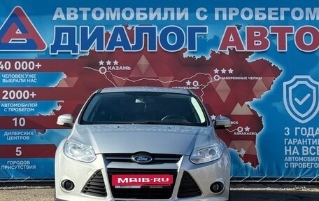Ford Focus III, 2013 год, 800 000 рублей, 8 фотография