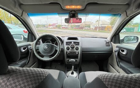 Renault Megane II, 2005 год, 380 000 рублей, 11 фотография