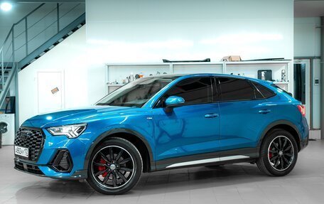 Audi Q3, 2020 год, 5 000 000 рублей, 7 фотография