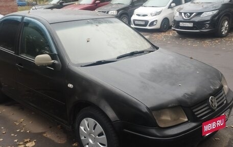 Volkswagen Bora, 2001 год, 130 000 рублей, 4 фотография