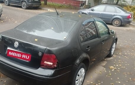 Volkswagen Bora, 2001 год, 130 000 рублей, 3 фотография