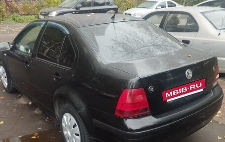 Volkswagen Bora, 2001 год, 130 000 рублей, 2 фотография