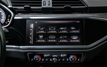 Audi Q3, 2020 год, 5 000 000 рублей, 25 фотография