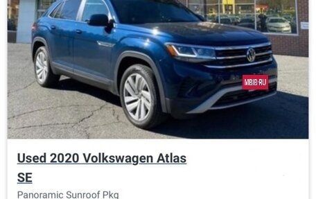 Volkswagen Atlas I, 2020 год, 4 200 000 рублей, 32 фотография