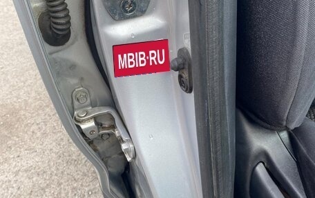 Toyota Ist II, 2005 год, 450 000 рублей, 5 фотография