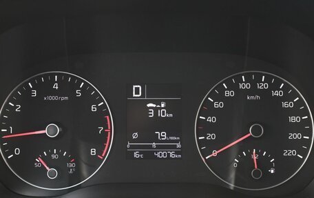 KIA Rio IV, 2021 год, 1 850 000 рублей, 12 фотография