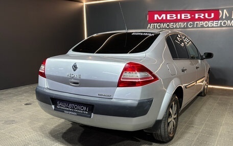 Renault Megane II, 2007 год, 350 000 рублей, 4 фотография