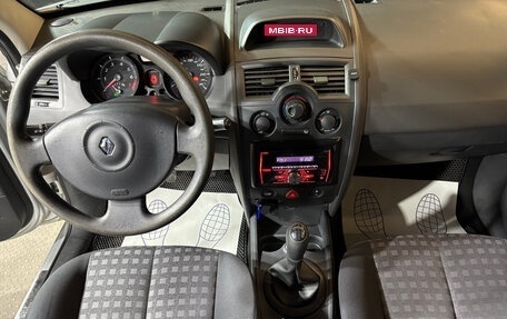 Renault Megane II, 2007 год, 350 000 рублей, 9 фотография