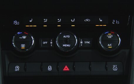 Skoda Karoq I, 2020 год, 2 200 000 рублей, 14 фотография