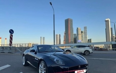 Jaguar F-Type I рестайлинг 2, 2016 год, 4 200 000 рублей, 1 фотография